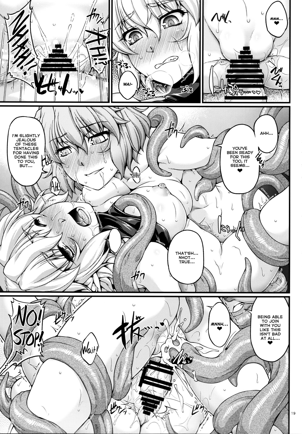 Hentai Manga Comic-Satori x Parsee And Tentacle-Read-17